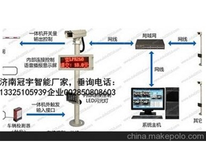 肥城济南广告道闸厂家，车牌识别系统改造